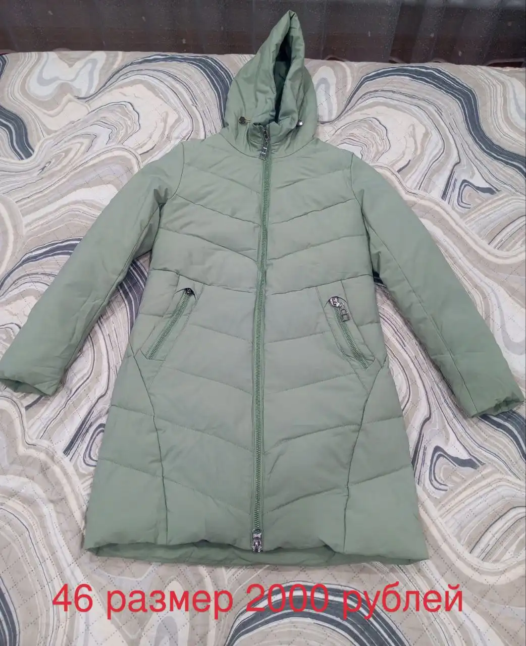 Кресло компьютерное офисное