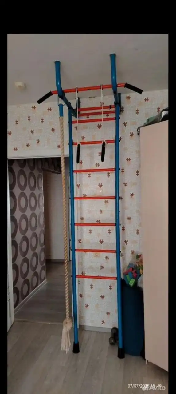 Лестница спортивная с регулируемой высотой
