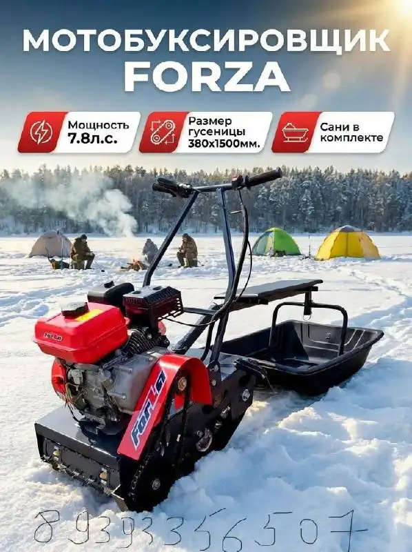 Новый автомобиль без пробега