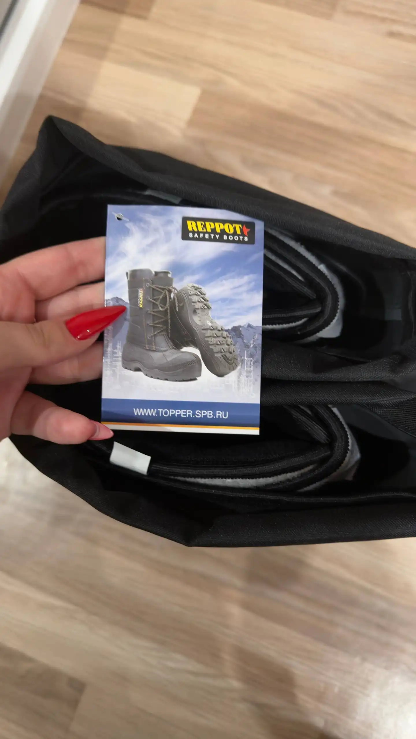 Новые рабочие сапоги Topper Safety Boots размер 43