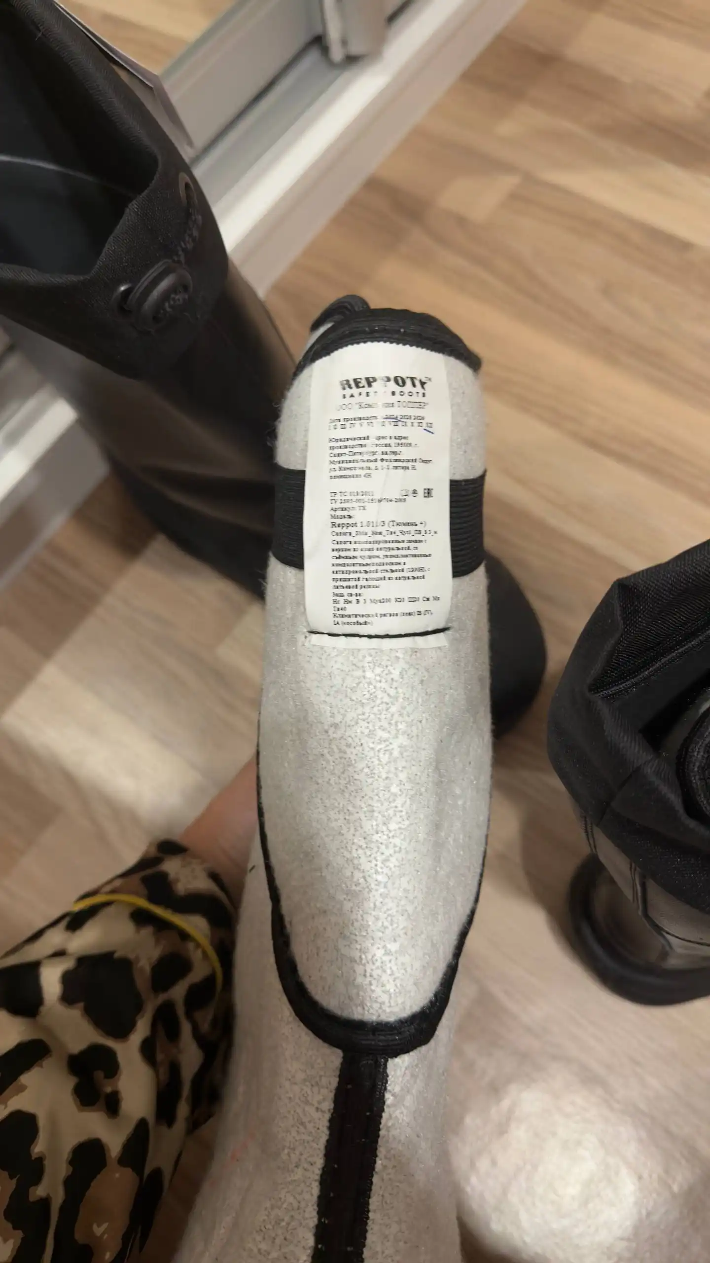 Новые рабочие сапоги Topper Safety Boots размер 43