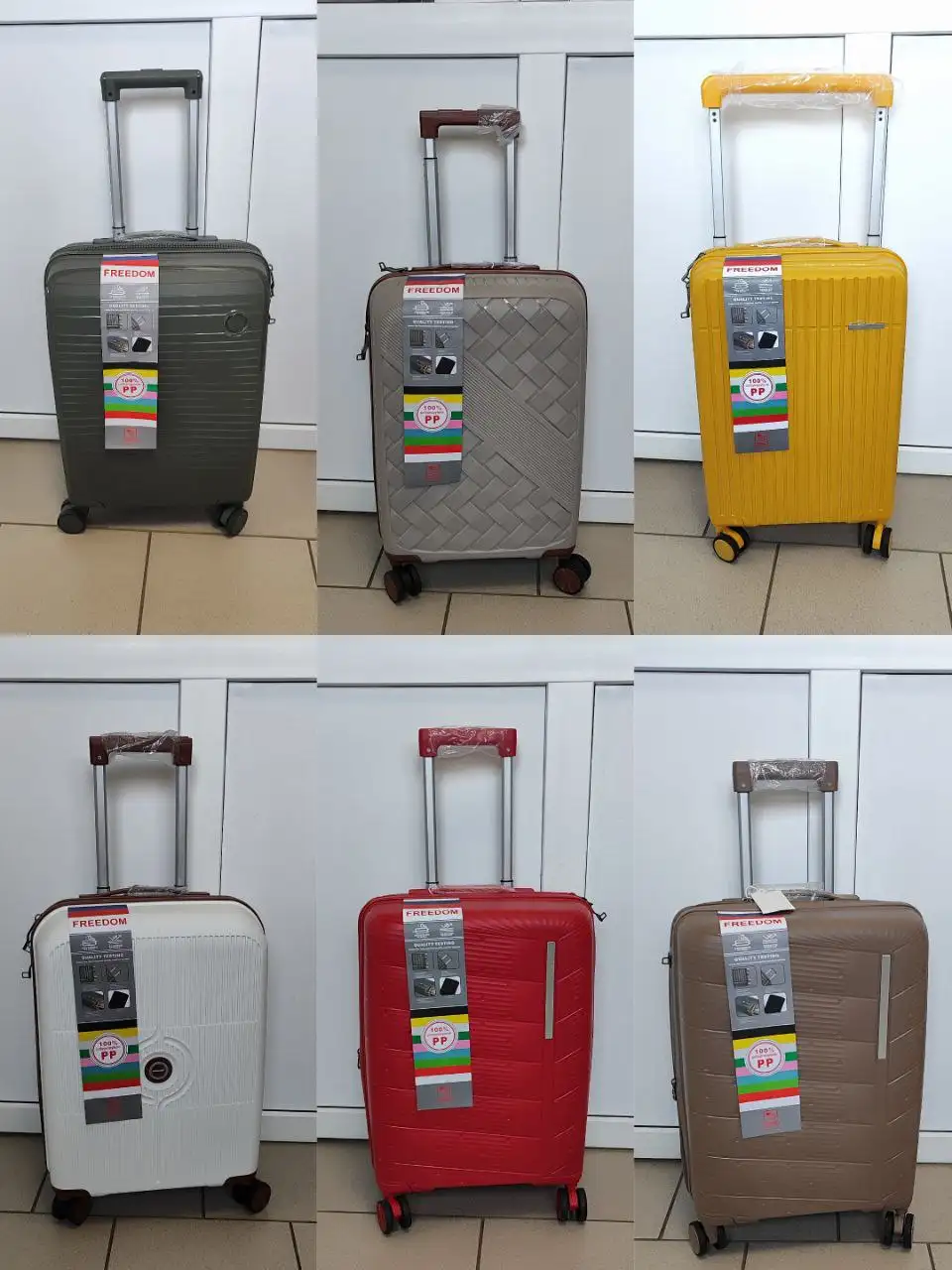 Чемоданы из полипропилена - Барахолка в Набережные Челны