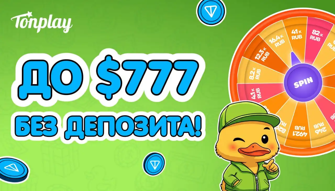 Работа Екатеринбург