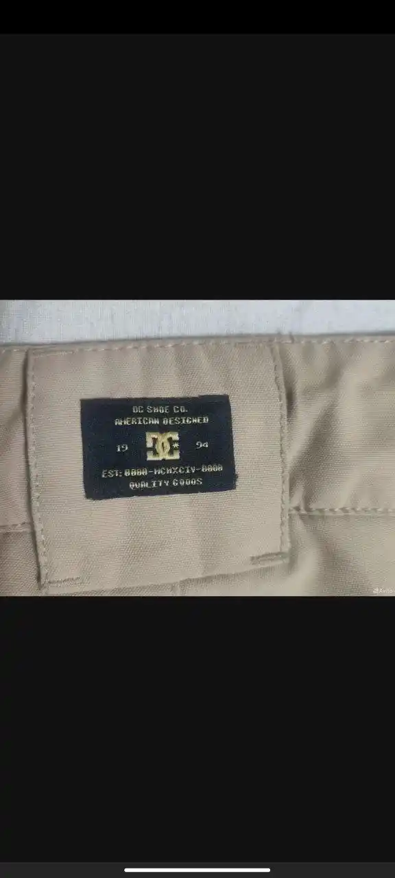 Продажа штанов DC Shoe оригинал