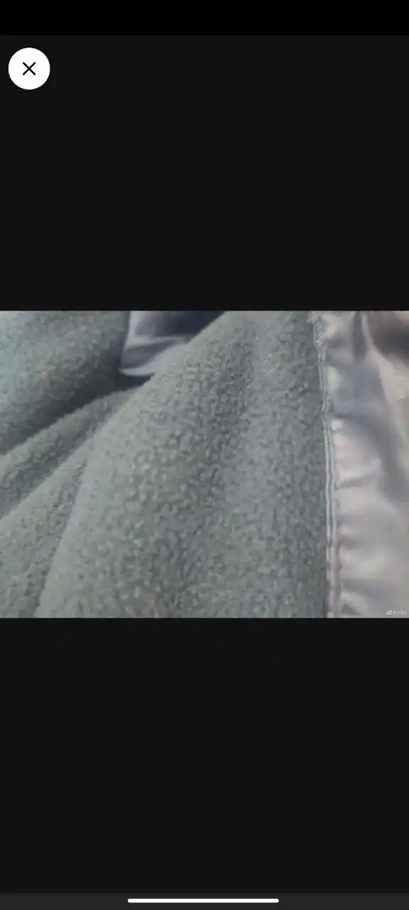 Продажа детской зимней куртки Maximo pp134