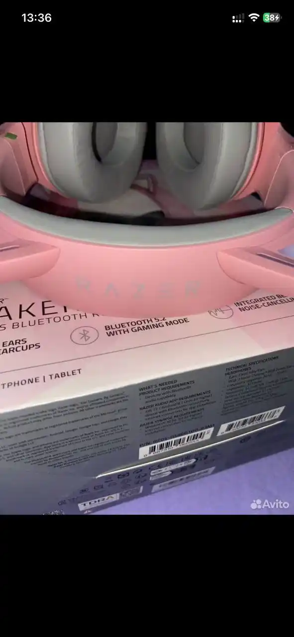 Новые Razer Kraken Kitty V2 BT