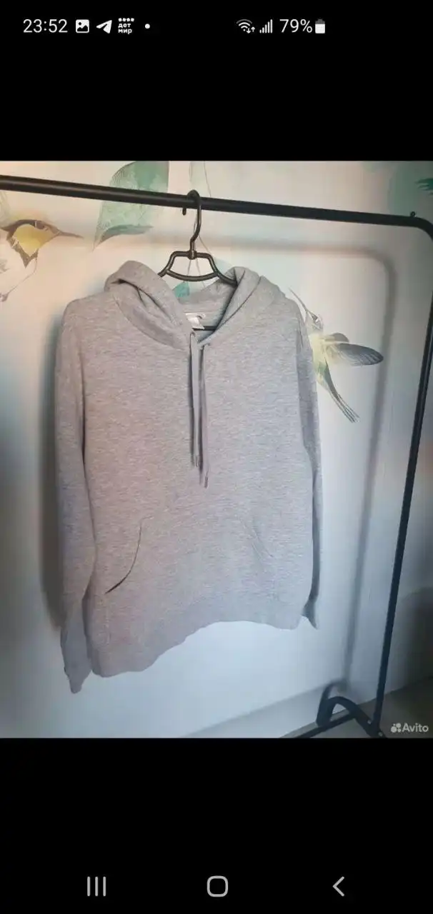 Одежда размер 46-48