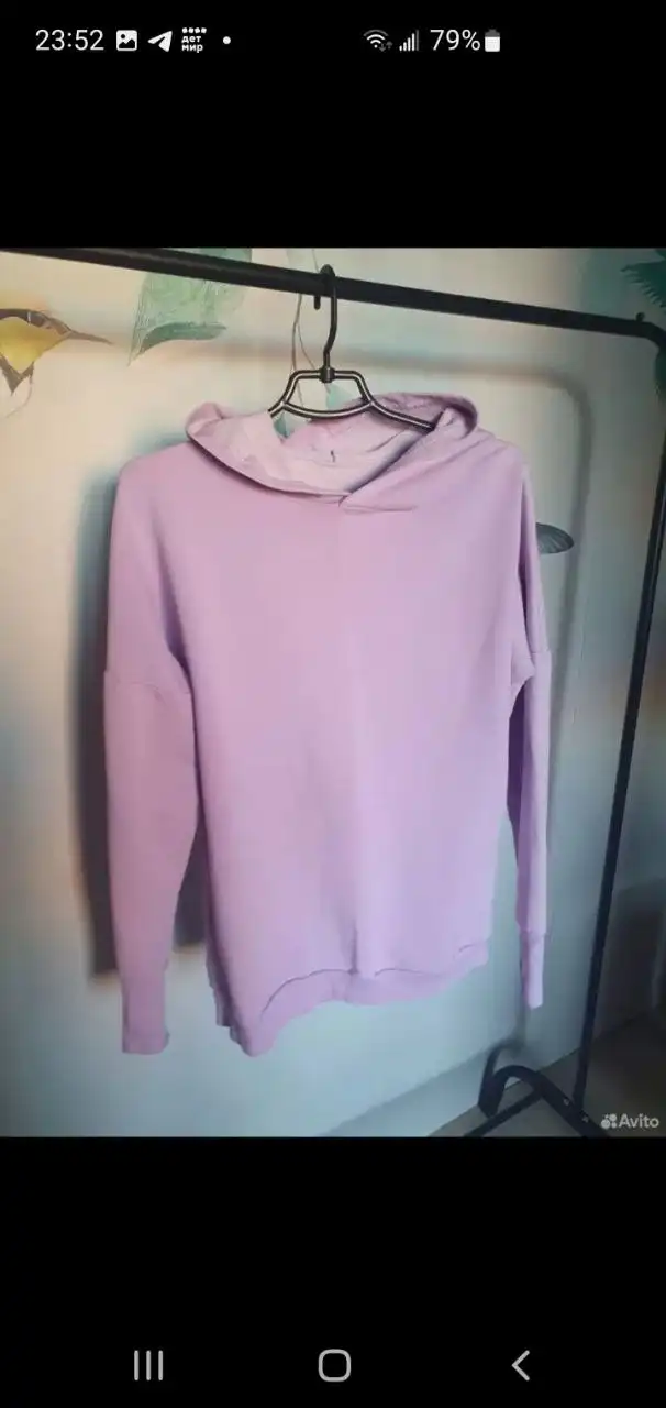 Одежда размер 46-48