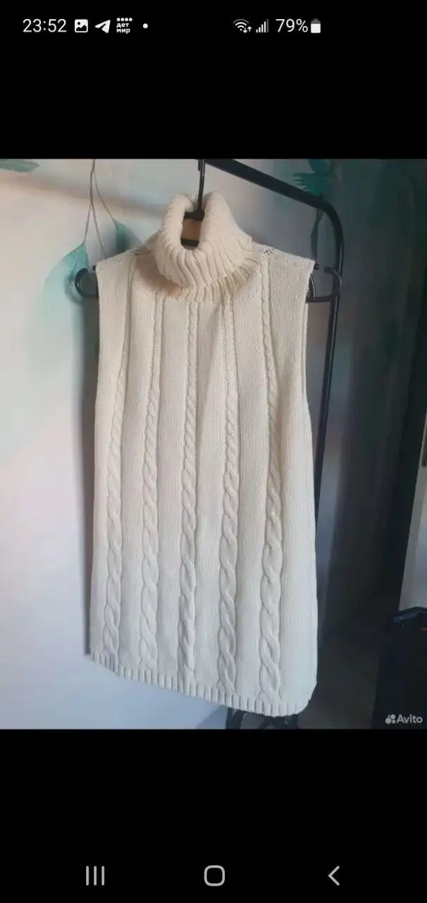 Одежда размер 46-48