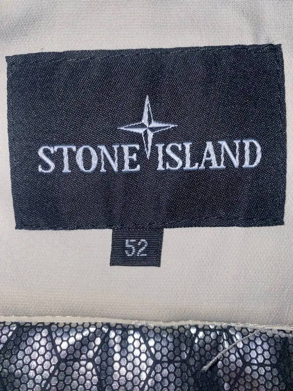 Куртка Stone Island