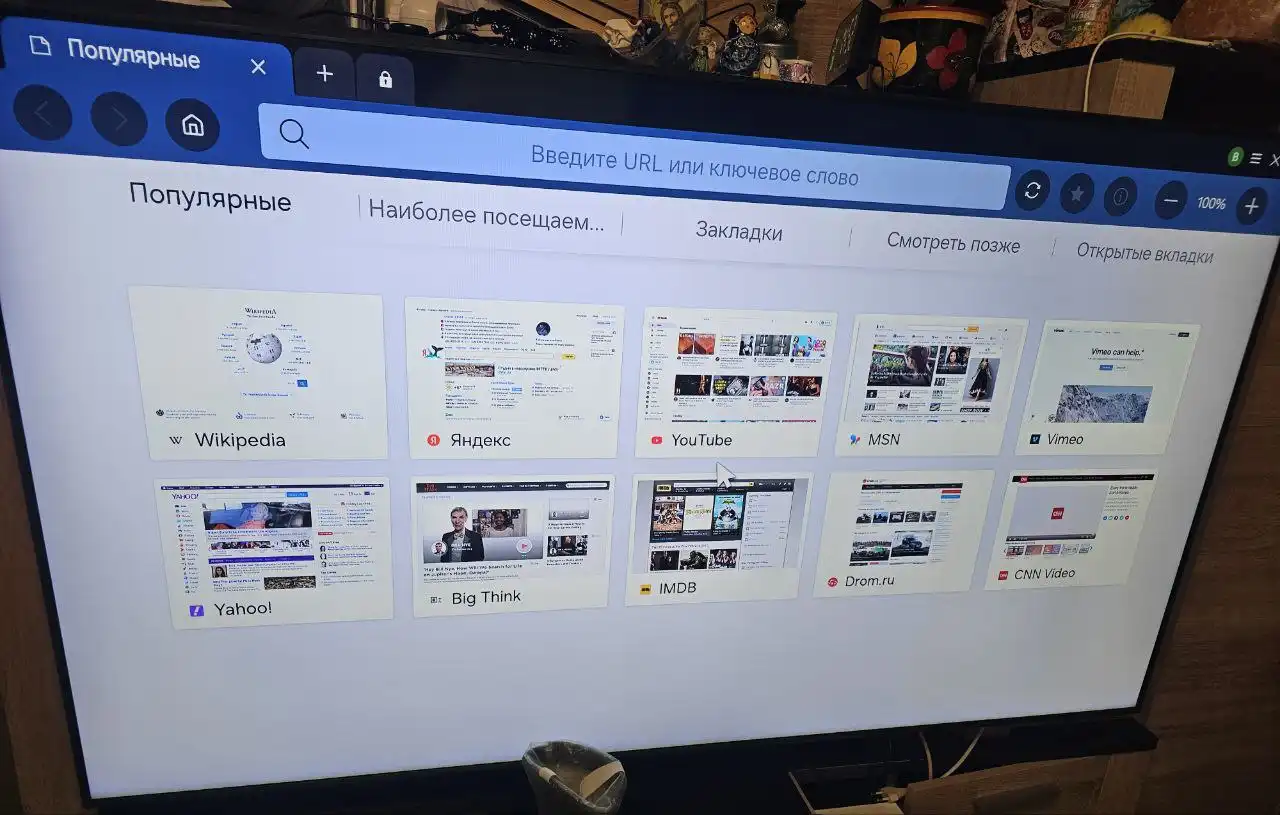 Продам телевизор Samsung на гарантии