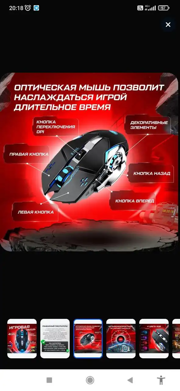 Продам состояние нового