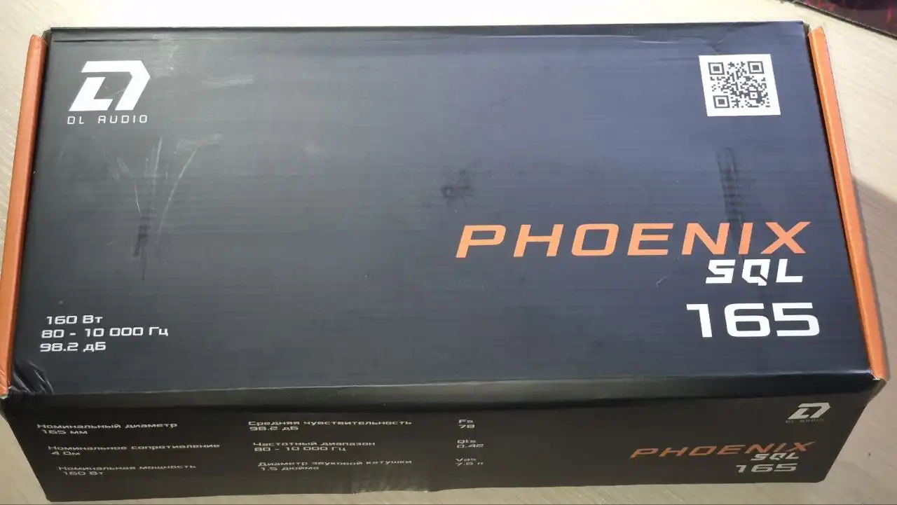 Продам динамики с гарантией и полным комплектом