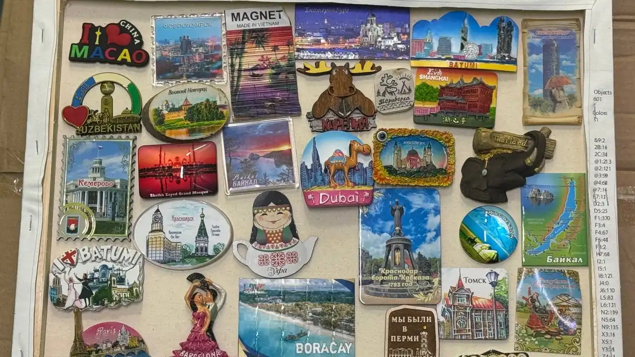 Магниты с возможностью скидки