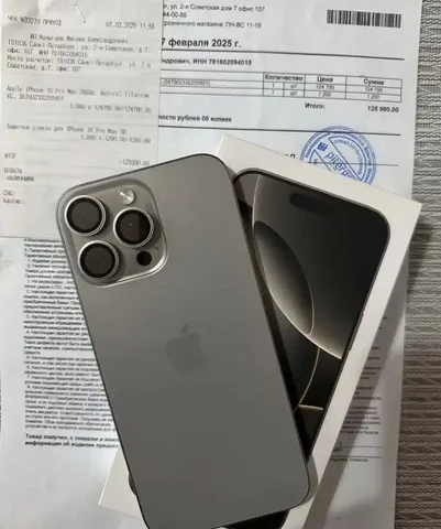 Объявление о продаже товара в Санкт-Петербурге - частное объявление в Санкт-Петербург