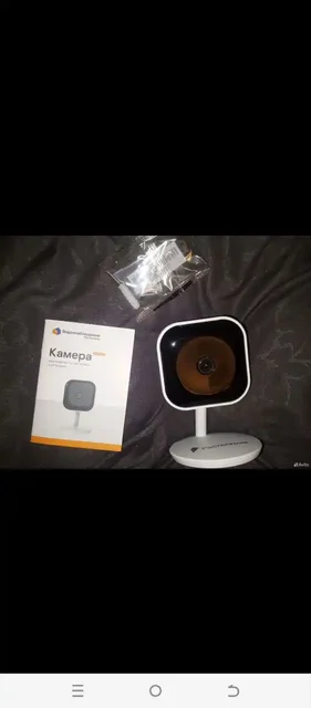 Камера для дома Ростелеком с облачным хранилищем - частное объявление в Санкт-Петербург