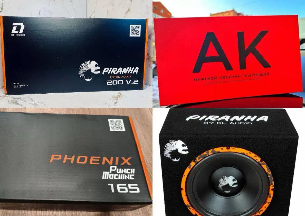 Динамики, сабвуферы и усилители