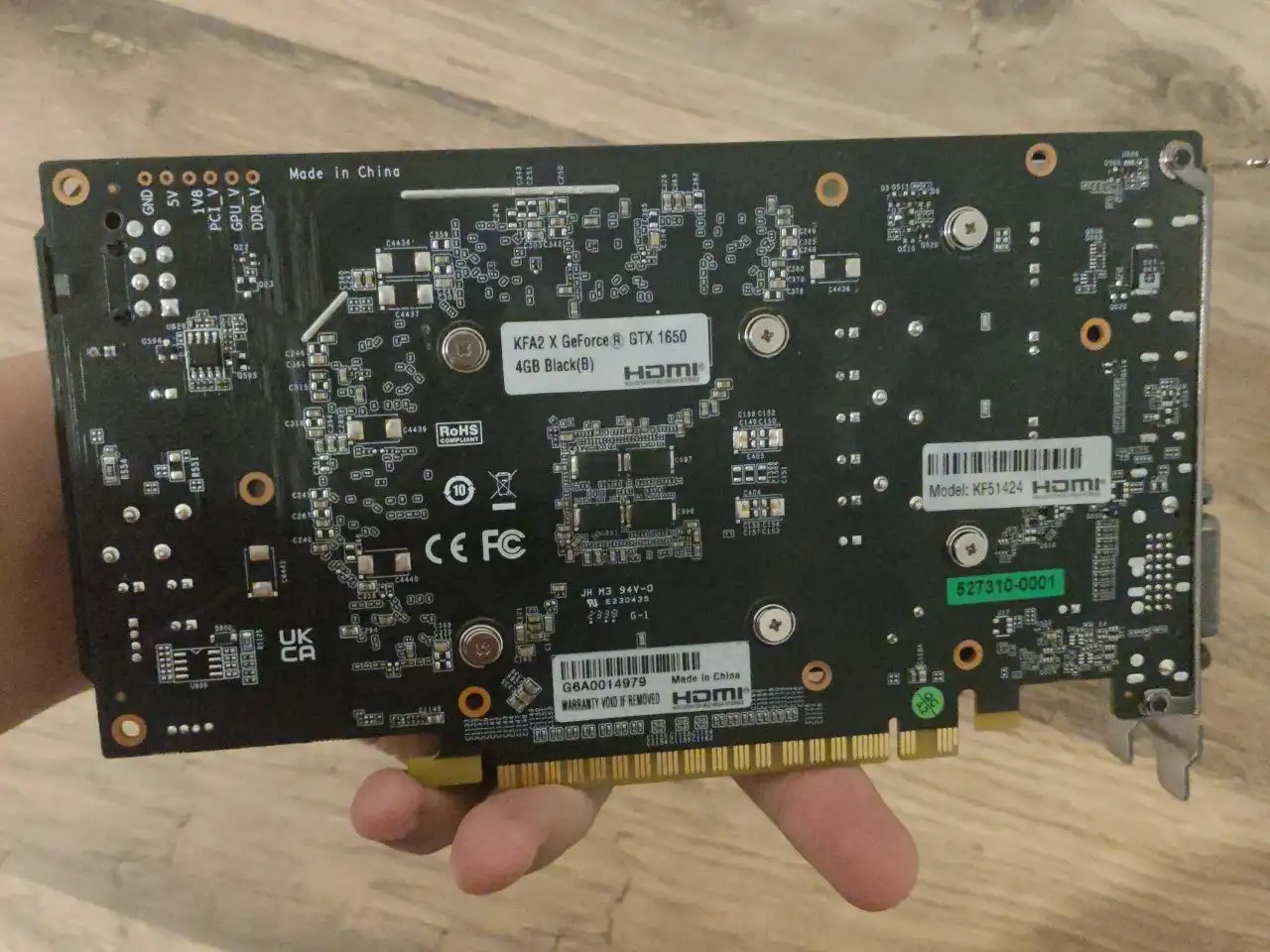 Продам видеокарту GTX 1650