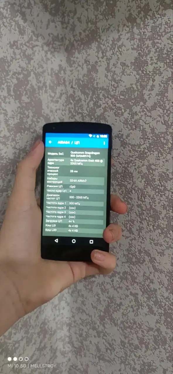 Google Nexus 5 в идеальном состоянии, полный комплект