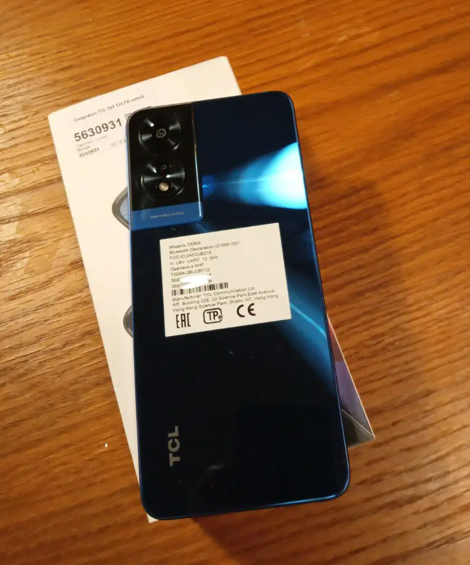 TCL 505 128 ГБ новый с комплектом