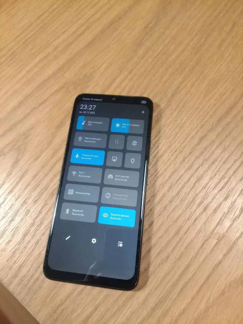 Смартфон TCL 405 б/у с повреждениями