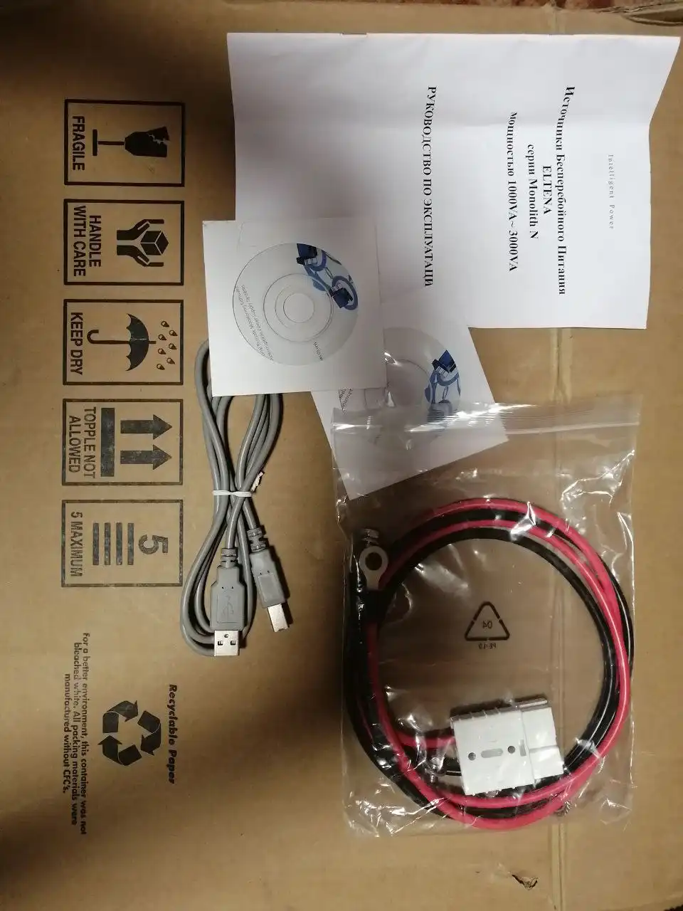 ИБП Eltena Monolith N1000 новый в коробке