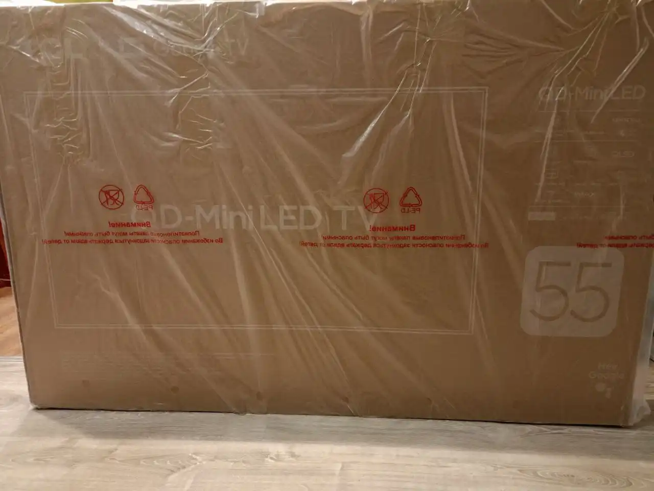 Продам телевизор TCL 55Q7C для игр PS5 - Телевизоры (Электроника) в Санкт-Петербург