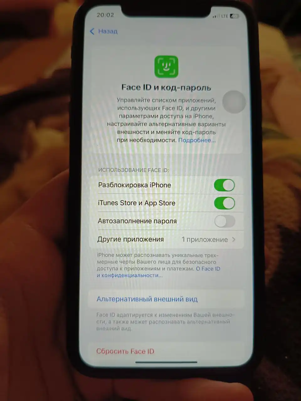 iPhone XR 64GB с неработающей кнопкой громкости - Смартфоны (Электроника) в Санкт-Петербург