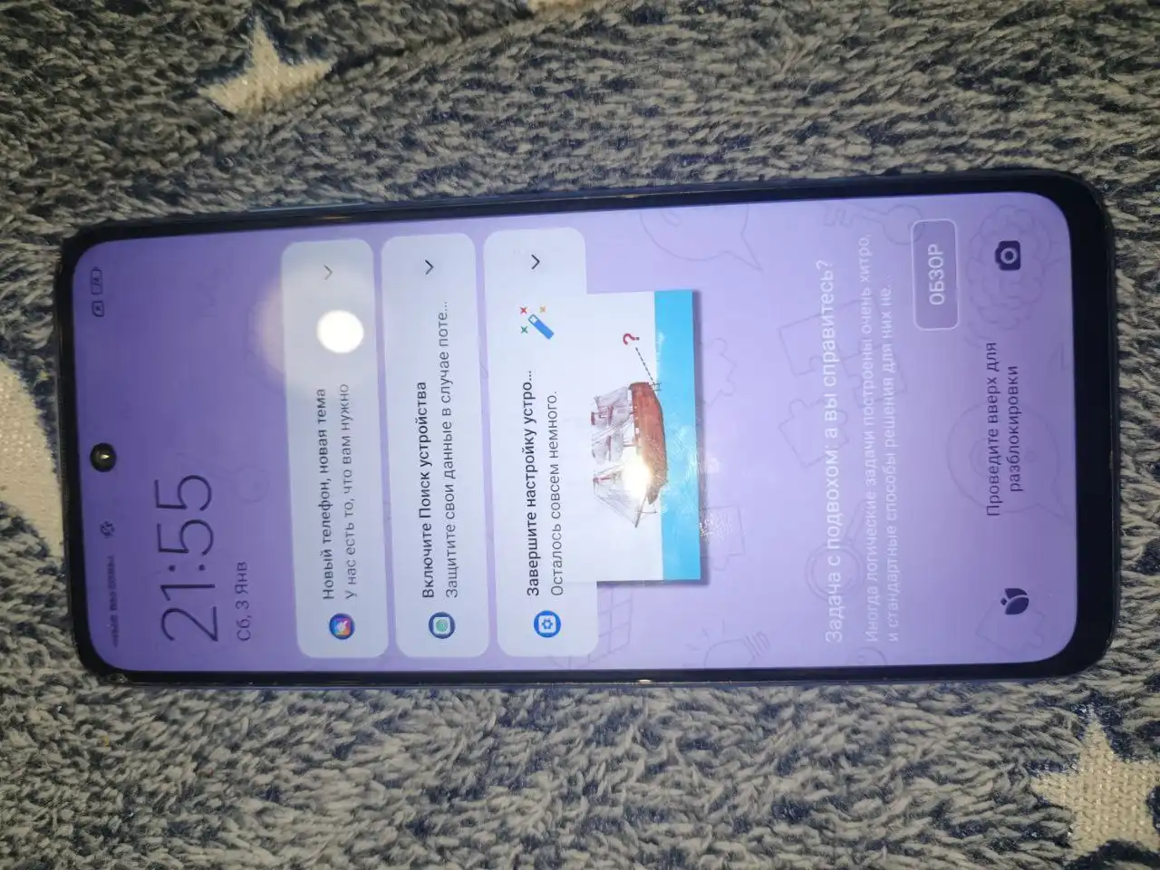 Продажа двух смартфонов Xiaomi: Redmi Note 10 и Redmi Note 9 Pro 5G