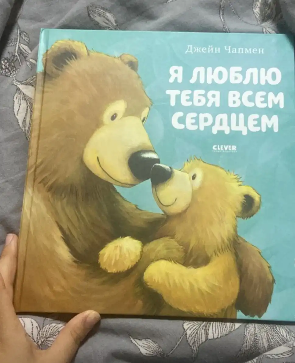 Продажа фотографий