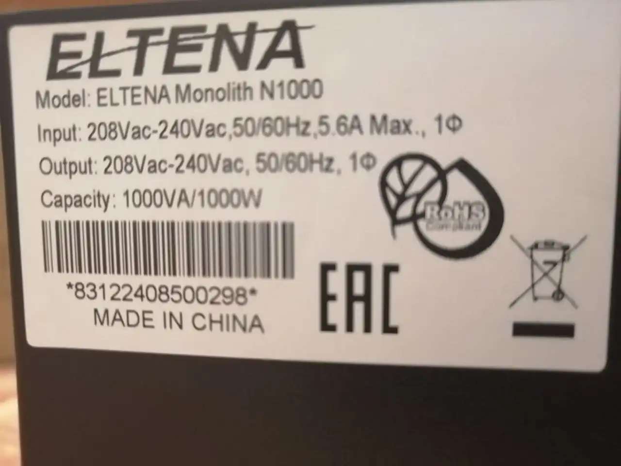 ИБП Eltena Monolith N1000 новый в коробке