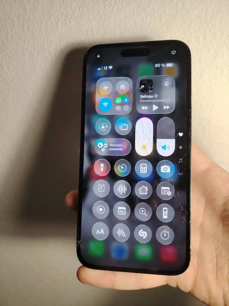 iPhone 14 Pro Max 128GB в Мурино - Смартфоны (Электроника) в Мурино