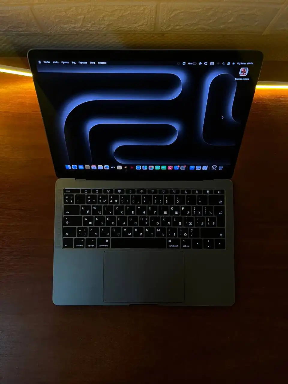 Продам MacBook Pro 2017 - Ноутбуки (Электроника) в Санкт-Петербург