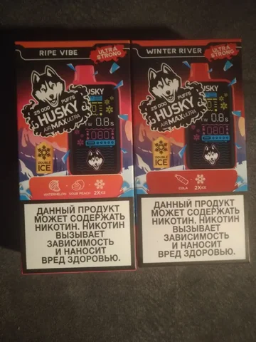 Продажа наушников Hasky Air Max Ultra - Электроника в Санкт-Петербург