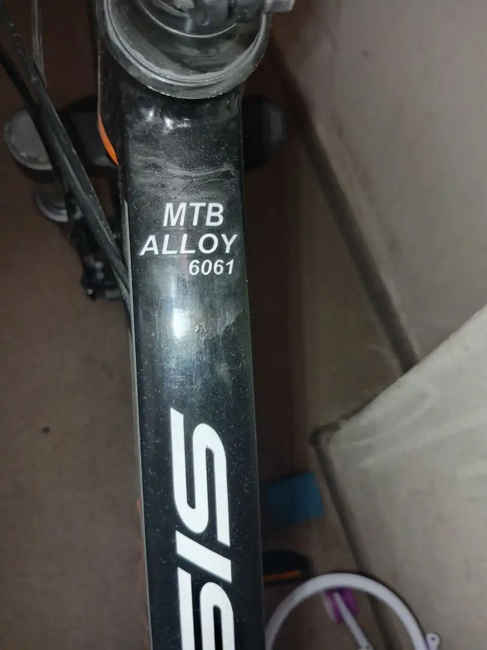 Продам велик