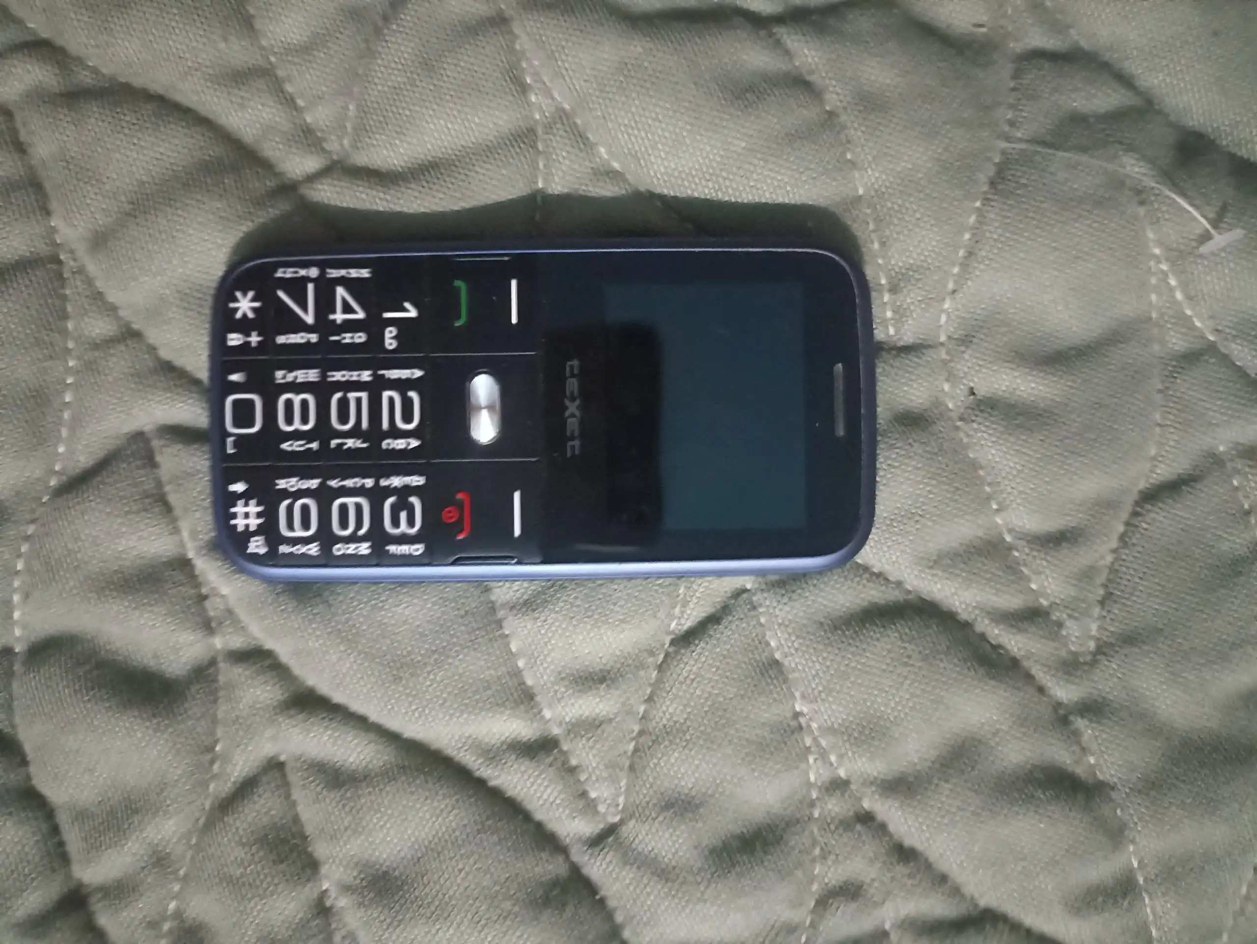 Продажа или обмен товаров