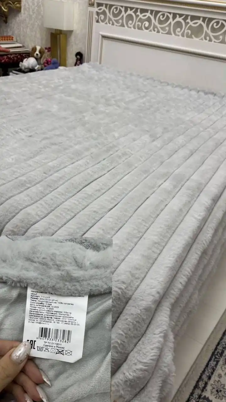 Покрывало на кровать 200х220 - Постельные принадлежности (Для дома и дачи) в Санкт-Петербург