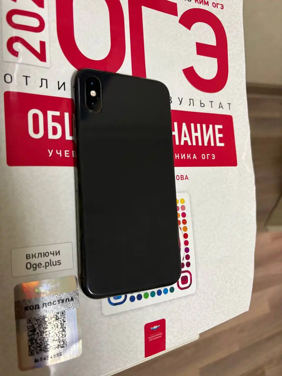Продам айфон XS с дефектами - Телефоны (Электроника) в Санкт-Петербург