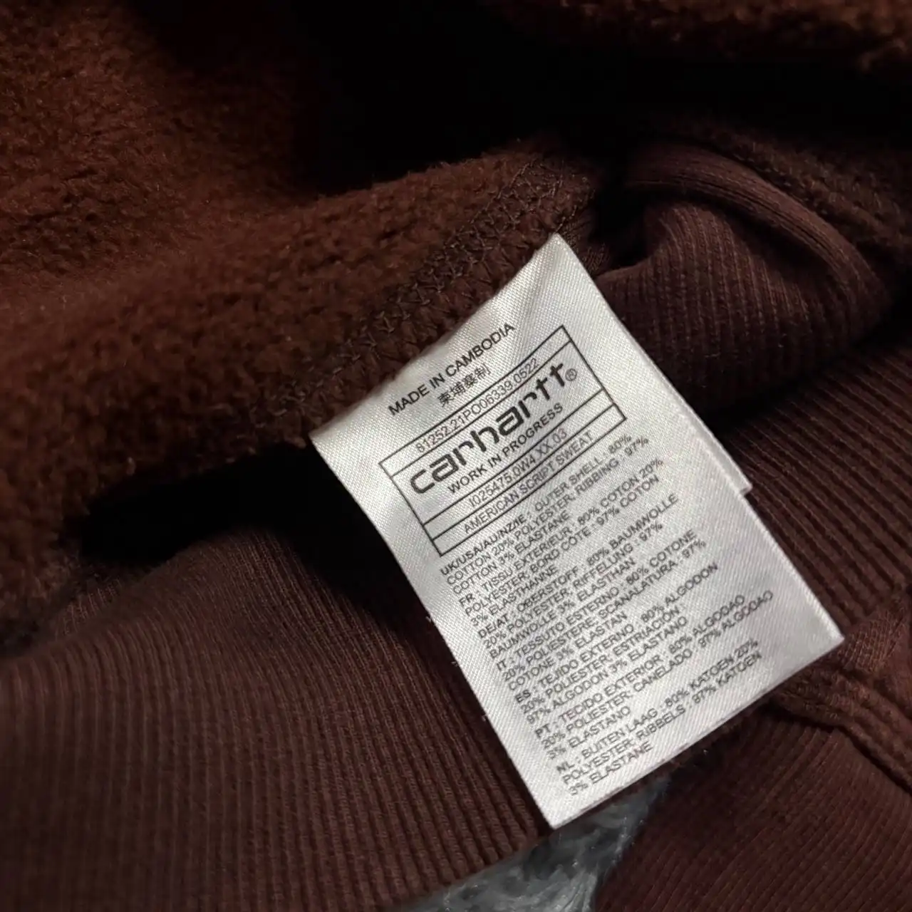 Свитшот Carhartt Work оригинал, размер M - Свитшоты (Одежда) в Санкт-Петербург