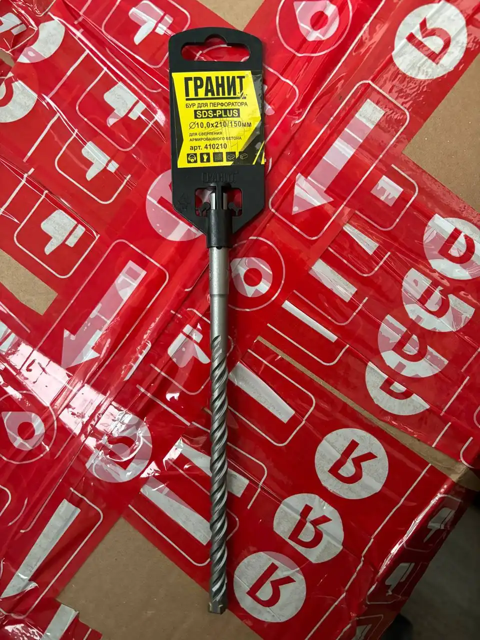 Продажа буров Гранит и Makita - Инструменты (Барахолка) в Санкт-Петербург