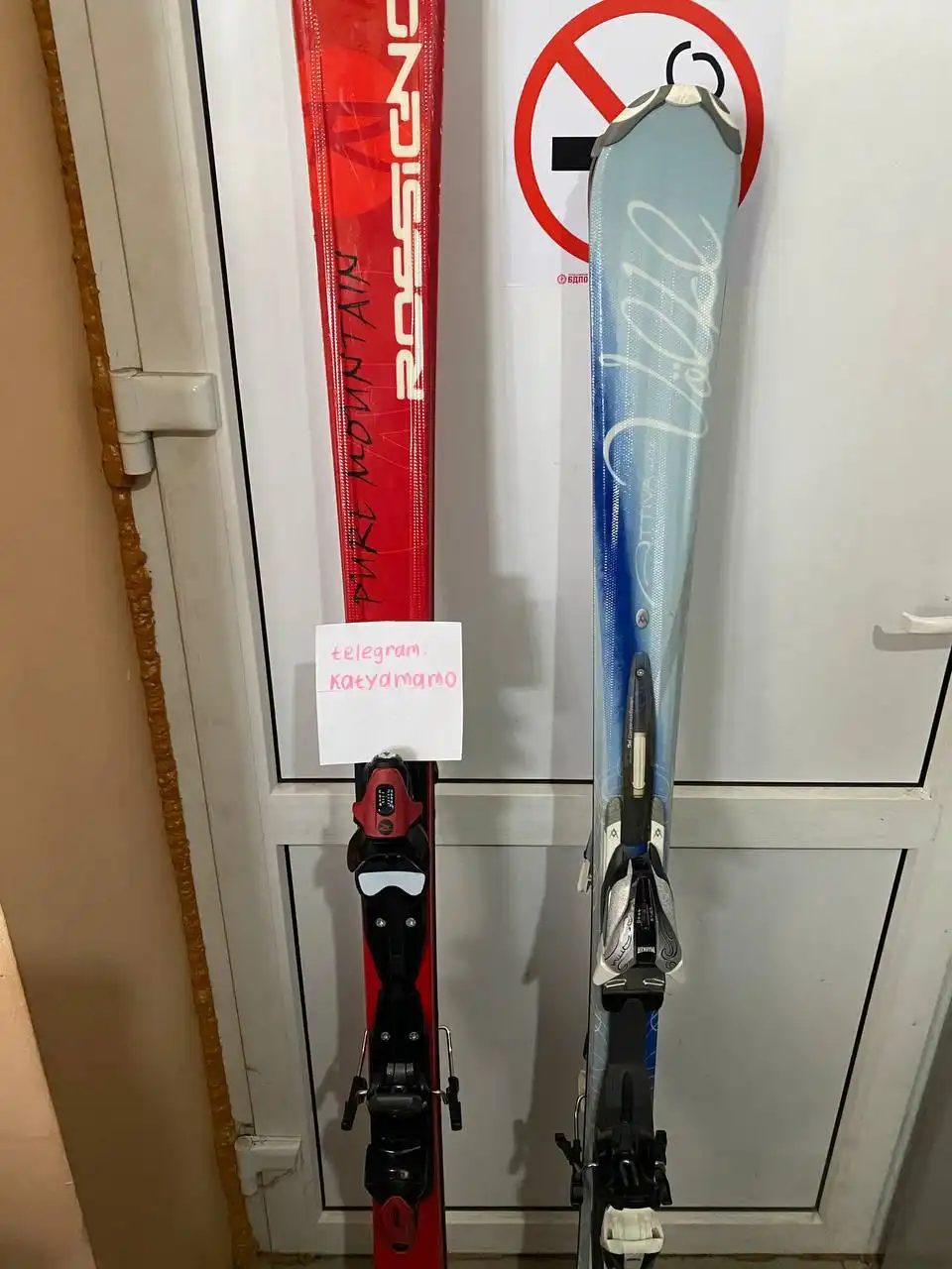 Продажа горных лыж и шуруповёрта - Спортивный инвентарь (Хобби и отдых) в Санкт-Петербург