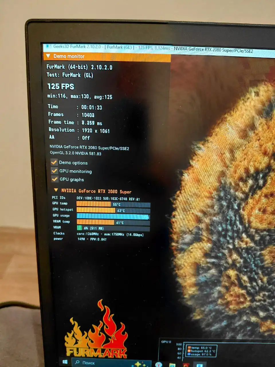Ноутбук HP Omen 17-cb1040ur 17.3" в отличном состоянии - Ноутбуки (Электроника) в Санкт-Петербург