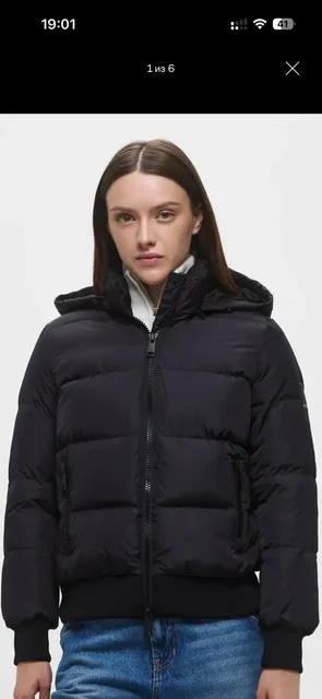 Пуховик Армани темно-синий размер 50-52 - Красота и здоровье в Санкт-Петербург