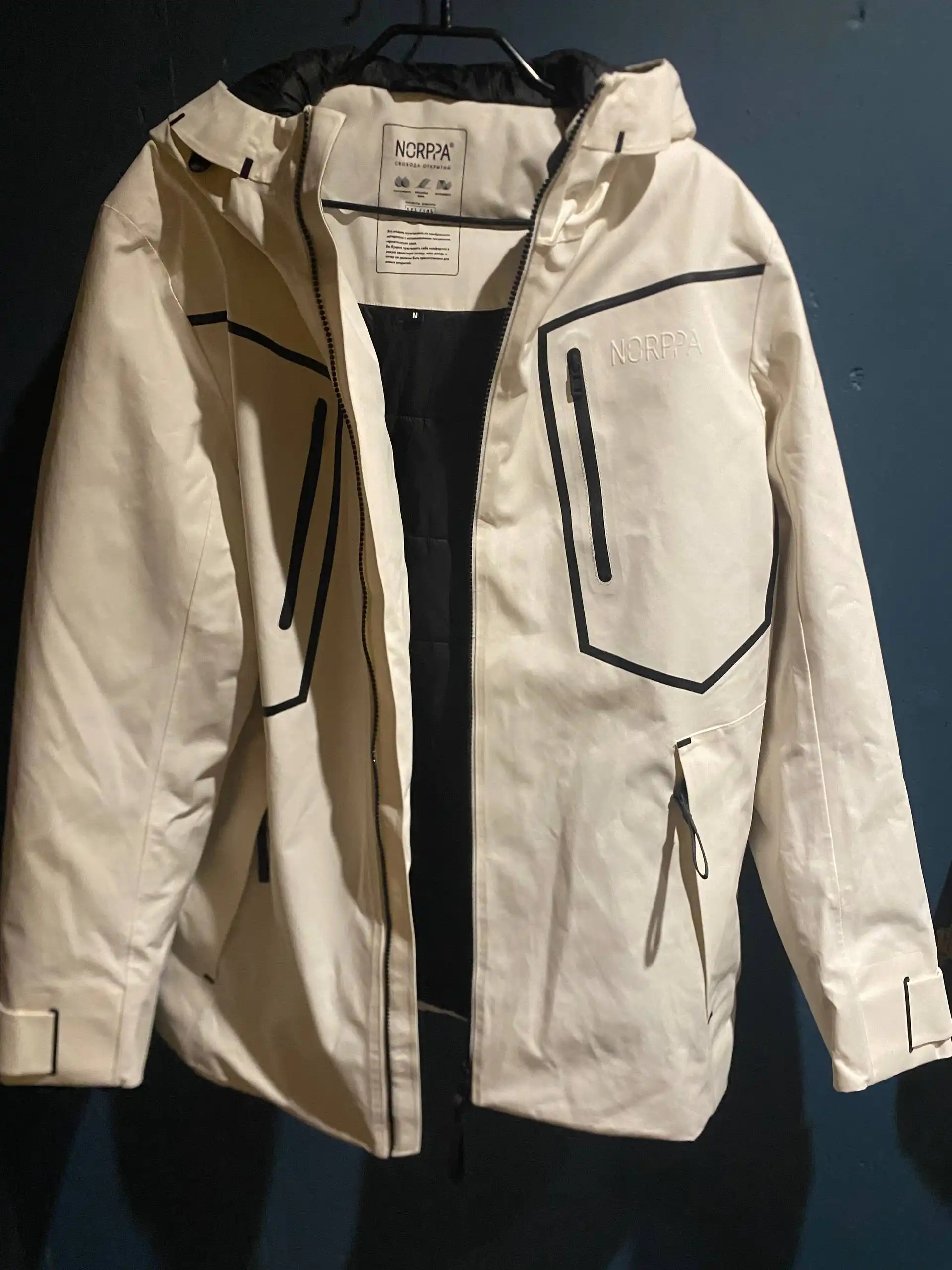 Куртка Norppa мембранная с утеплителем 150, размер М - Верхняя одежда (Одежда) в Санкт-Петербург