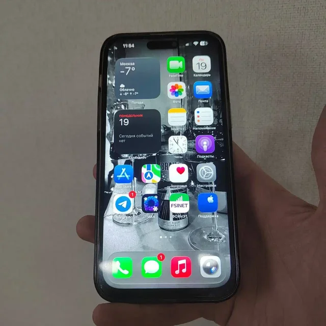 Продажа iPhone 14 Pro Max 128 ГБ - Мобильные телефоны в Санкт-Петербург