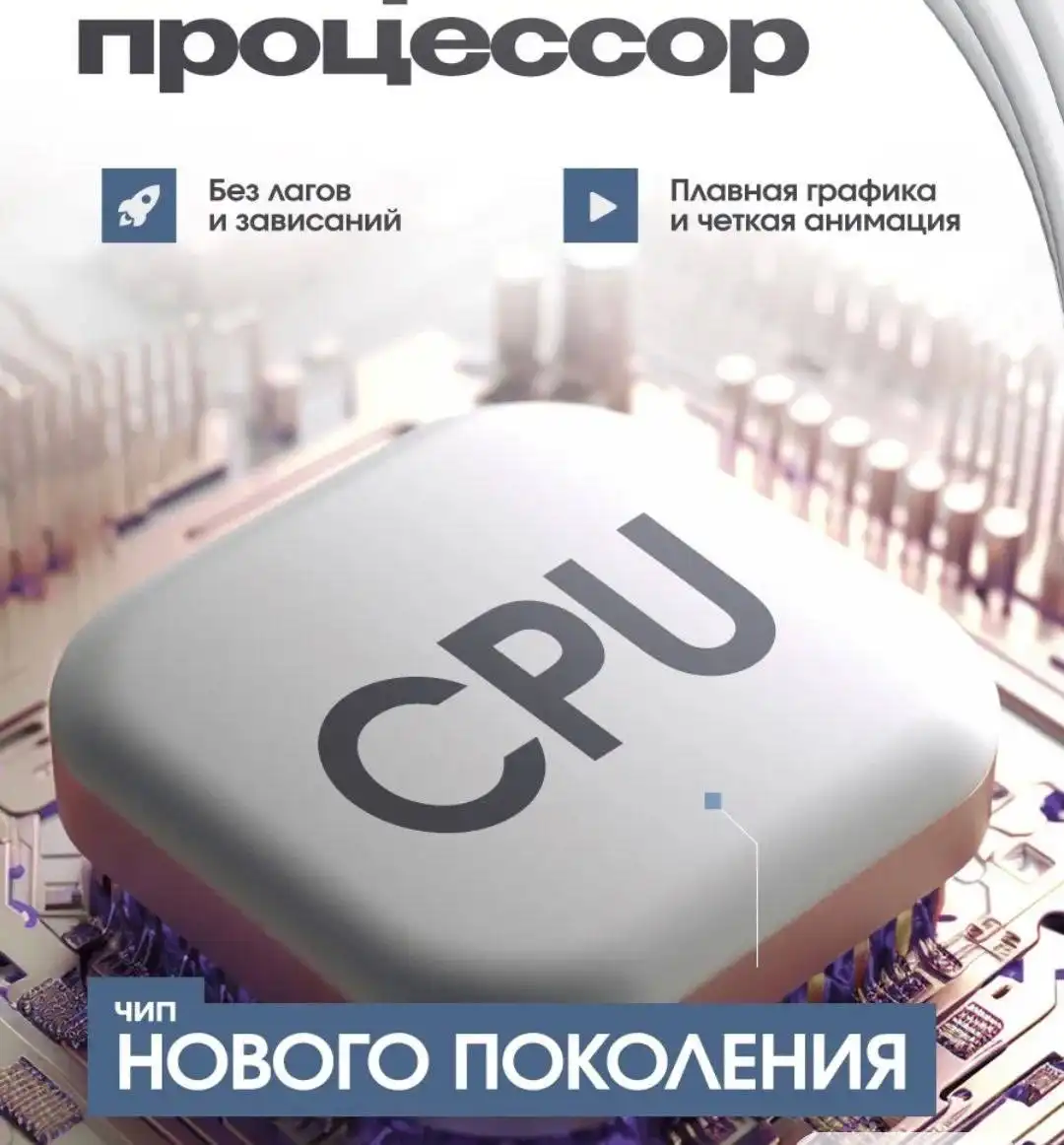 Игровая приставка Game Stick с предустановленными играми - Игровые приставки (Электроника) в Санкт-Петербург