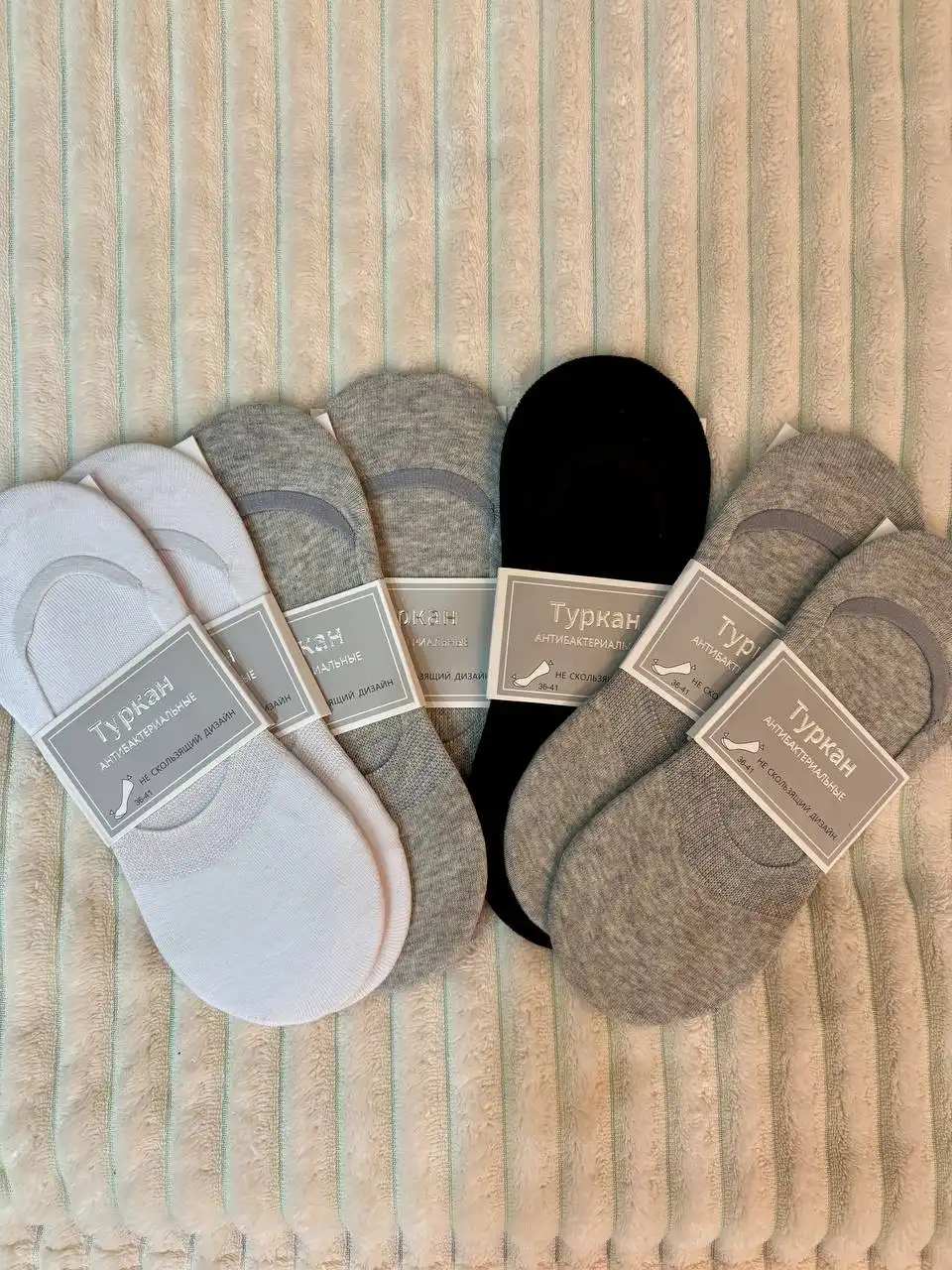 Распродажа носков и колготок после закрытия магазина на Ozon - Одежда (Барахолка) в Санкт-Петербург