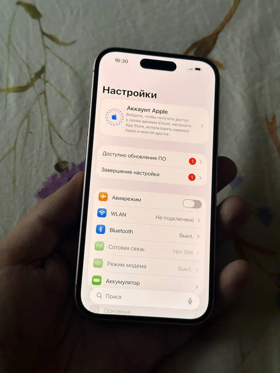 Айфон 15 128гб в отличном состоянии - Смартфоны (Электроника) в Санкт-Петербург