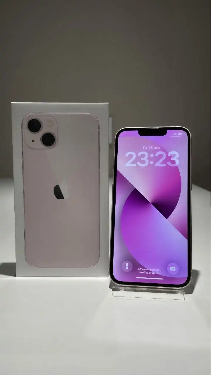 Продам iPhone 13 128gb - Смартфоны (Электроника) в Санкт-Петербург