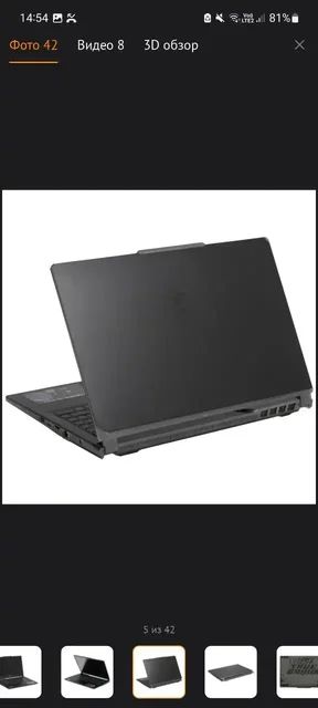 Обмен техники Apple или ПК - Мобильные телефоны в Санкт-Петербург